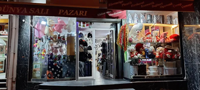 Dunya Sali Pazari ana mağaza fotoğrafı
